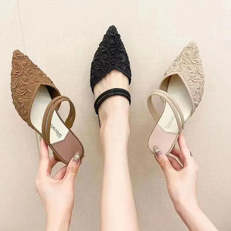 Thick Heel Sandals Pointed Chunky Low Heel Shoes