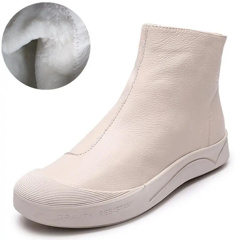Genuine Soft Leather Ankle Boots Womens Comfortable