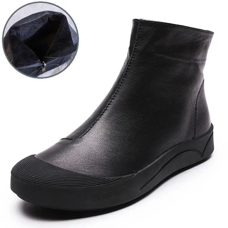 Genuine Soft Leather Ankle Boots Womens Comfortable