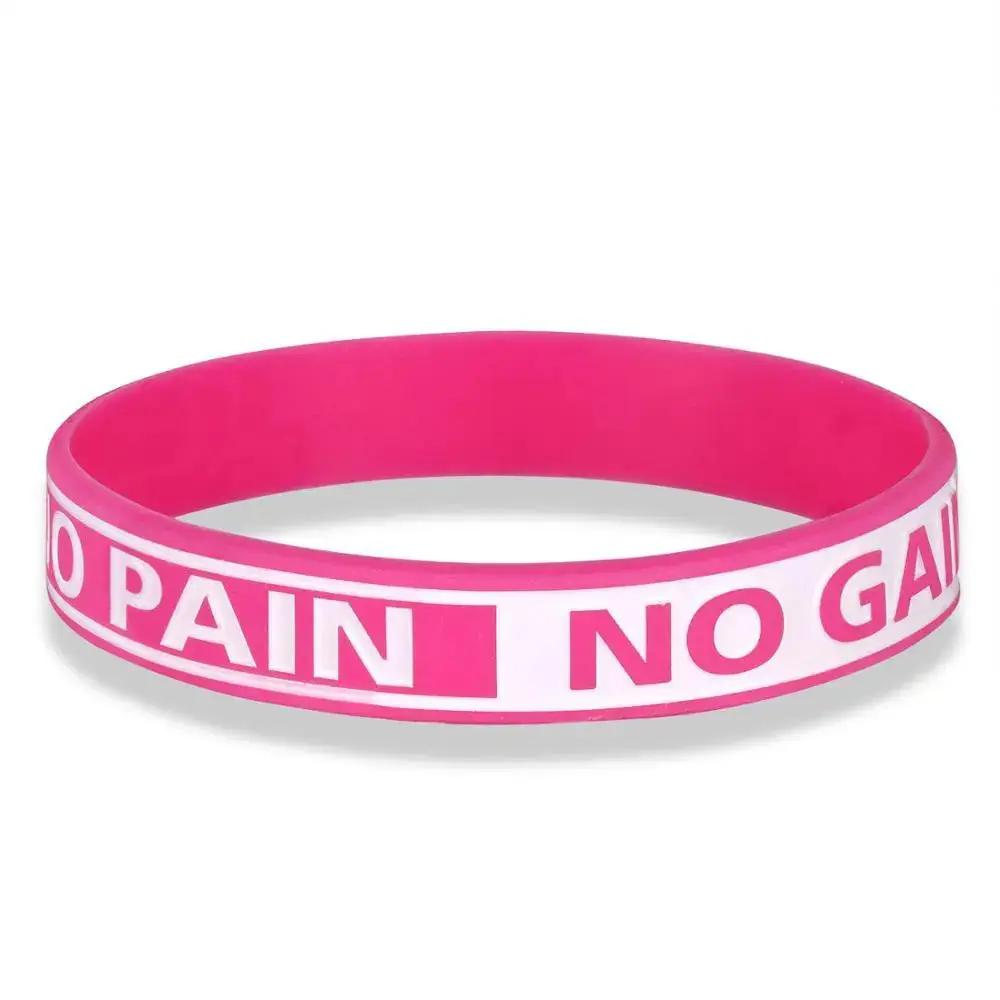 No pain No gain motivation Rubber band bracelet unisex