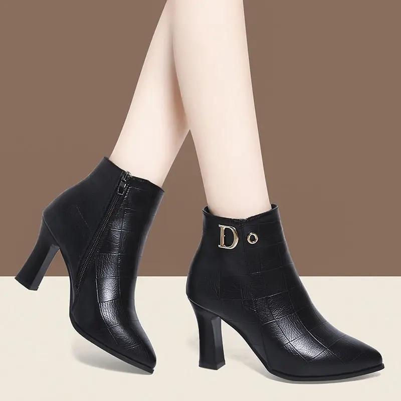 Women Mid-heel Pointed Ladies Booties