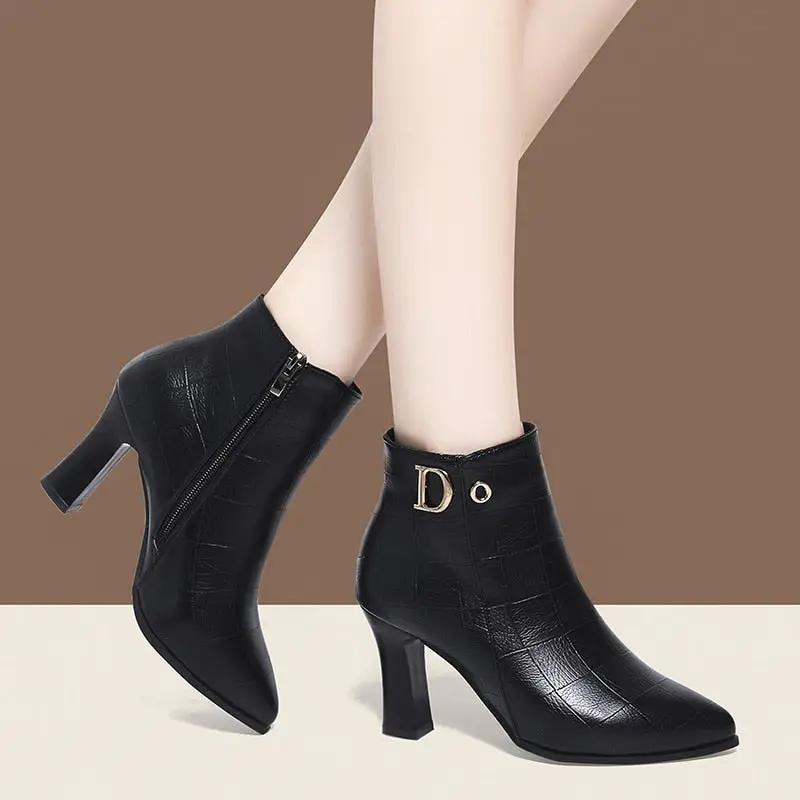 Women Mid-heel Pointed Ladies Booties