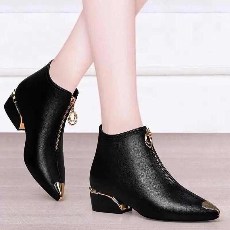 Chunky Heel Ankle Boots for Women with Thick Heel